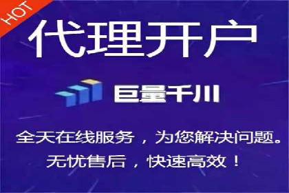 百度信息流推广的优化方法及成功案例解析
